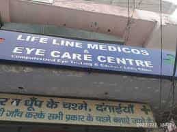 Lifeline Hospital